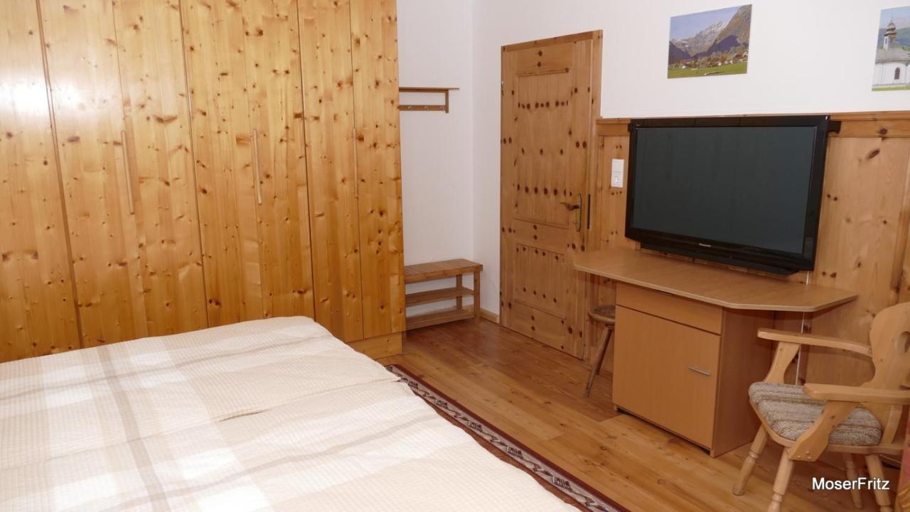 Ferienwohnung Moser 玛利亚普法尔 外观 照片