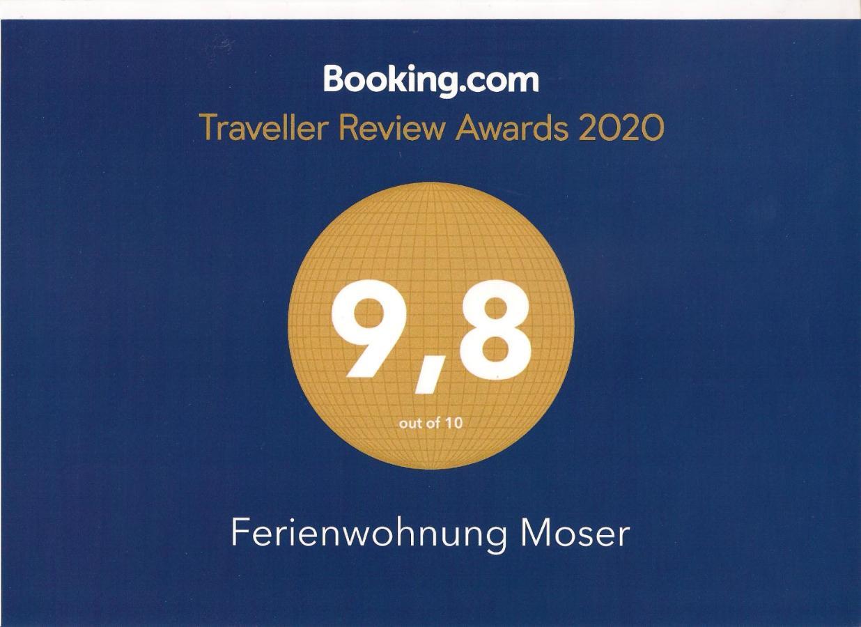 Ferienwohnung Moser 玛利亚普法尔 外观 照片